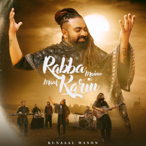 Rabba Mainu Maaf Karin ft. Nizami Brothers | Boomplay Music