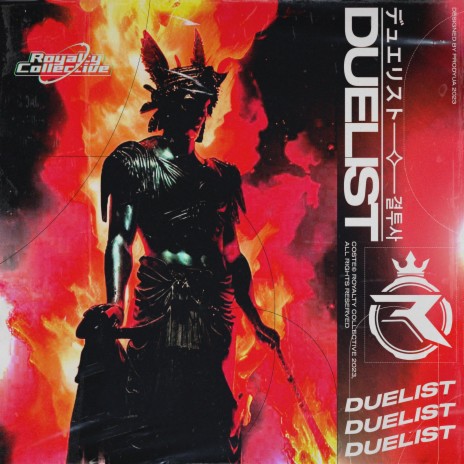 Duelist | Boomplay Music