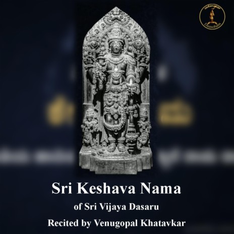 Keshava Nama (Kashiya Hadiyali) | Boomplay Music