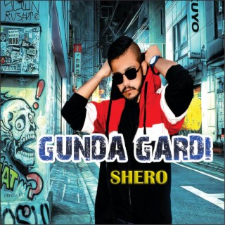 Gunda Gardi