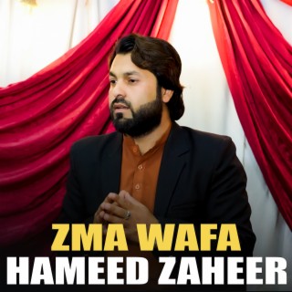 Zma Wafa