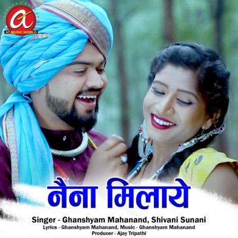 Naina Milaye ft. Shivani Sunani | Boomplay Music