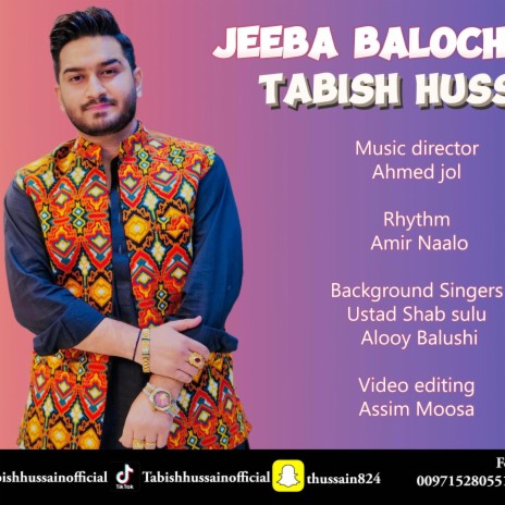 Jeeba Baluchistan | Boomplay Music