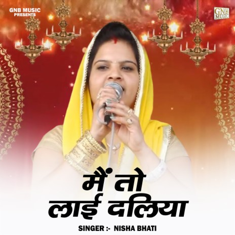 Main To Lai Daliya | Boomplay Music