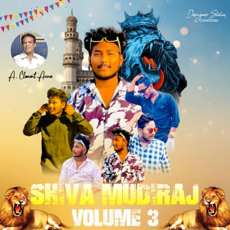 SHIVA MUDHIRAJ VOLUME-3 | Boomplay Music