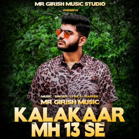 Kalakaar MH 13 Se