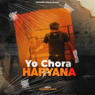 Yo Chora Haryana Aala (Teaser)