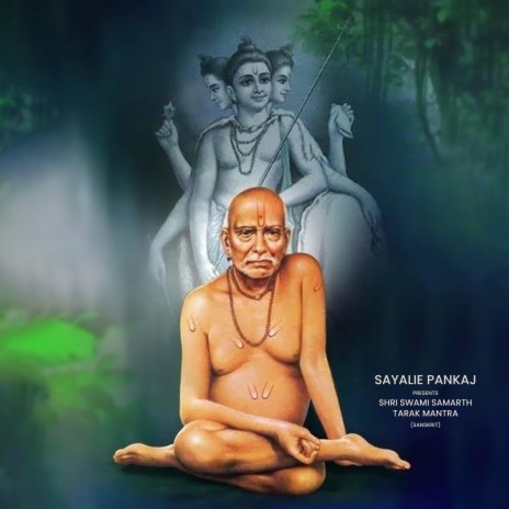 Swami Samarth Tarak Mantra | Boomplay Music
