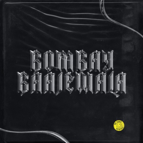 Basslila (College Session) | Boomplay Music