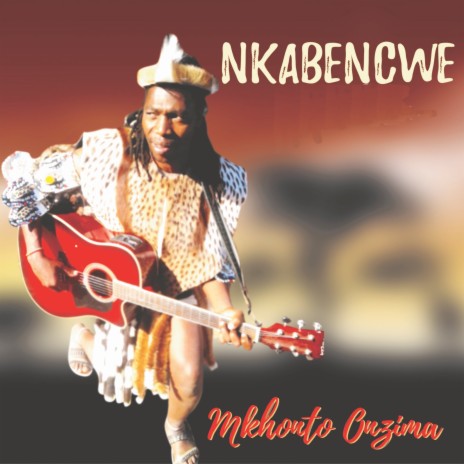 Ngizokwala | Boomplay Music