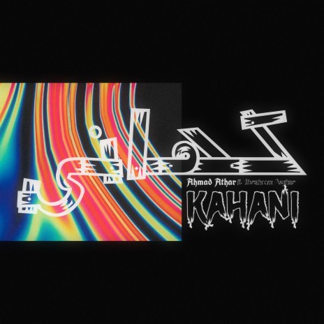 Kahani ft. Ibraheem Asghar | Boomplay Music