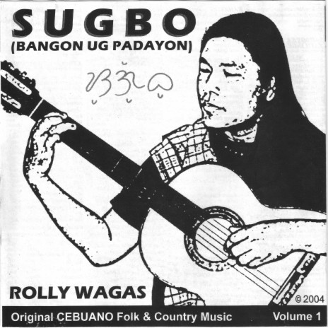 Sugbo | Boomplay Music