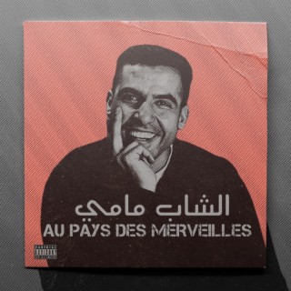 Au pays des merveilles