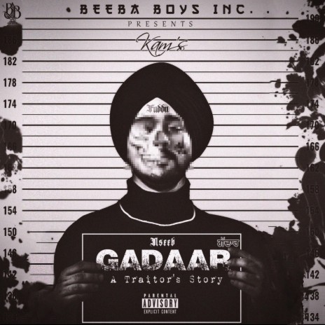 Gadaar ft. Kam | Boomplay Music