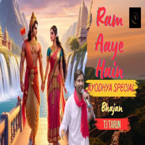 Ram Aaye Hain | Boomplay Music