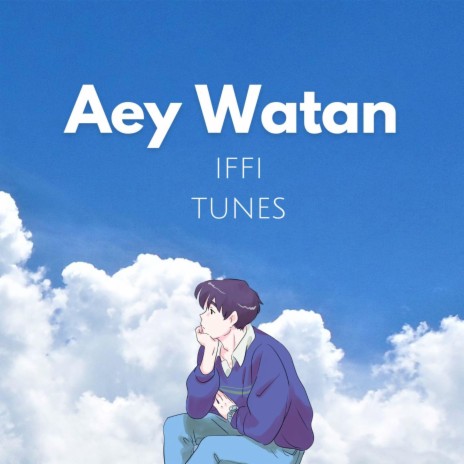 Aey Watan (Instrumental)