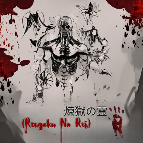 Rengoku No Rei ft. CoatedPolecat | Boomplay Music