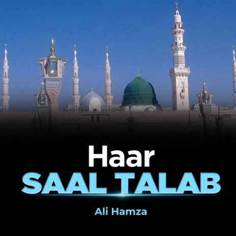 Haar Saal Talab | Boomplay Music