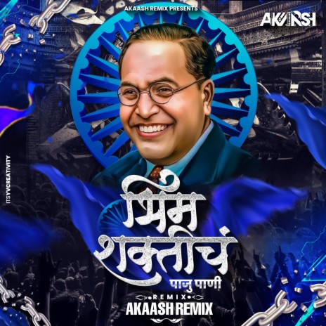 Bhimshaktich Paju Pani (Akaash Remix) | Boomplay Music