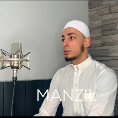 Manzil (Protection from calamities) | Boomplay Music