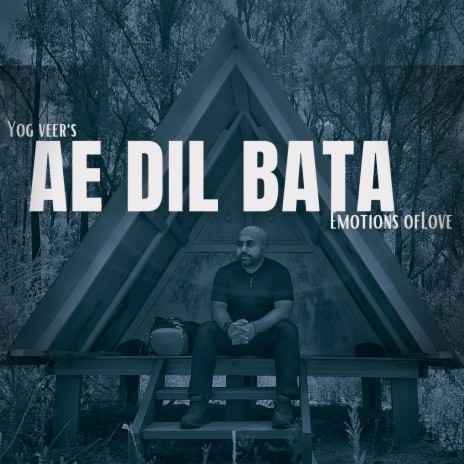 Ae Dil Bata | Boomplay Music