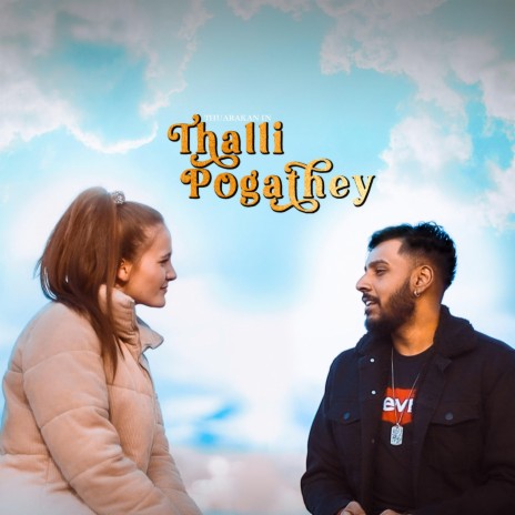 Thalli Pogathey | Boomplay Music