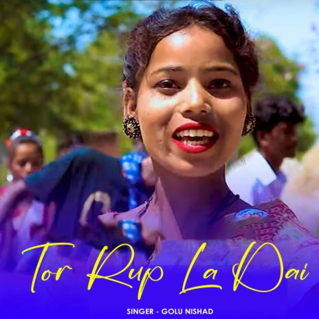 Tor Rup La Dai | Boomplay Music