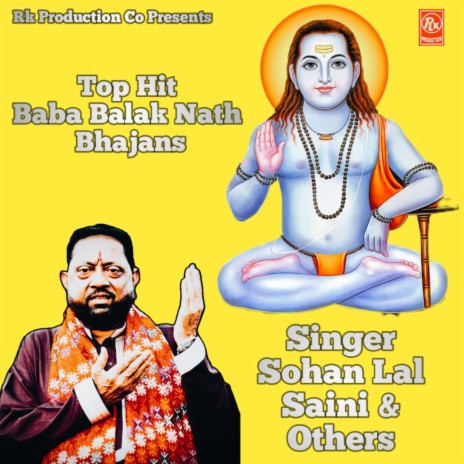 Top Hit Baba Balak Nath Bhajans | Boomplay Music