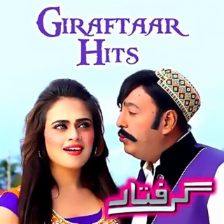 Giraftaar (New)