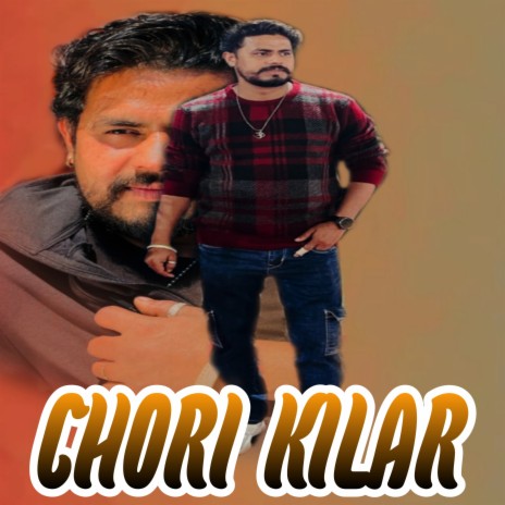 CHORI KILAR ft. Lavli Sharma