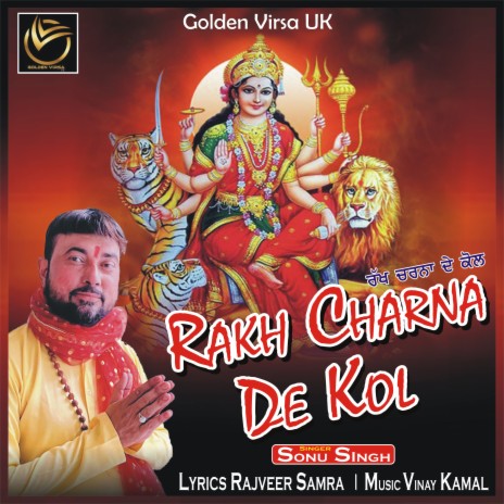 Rakh Charna De Kol | Boomplay Music
