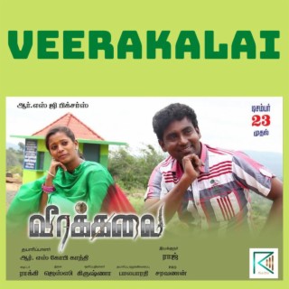 Veerakalai