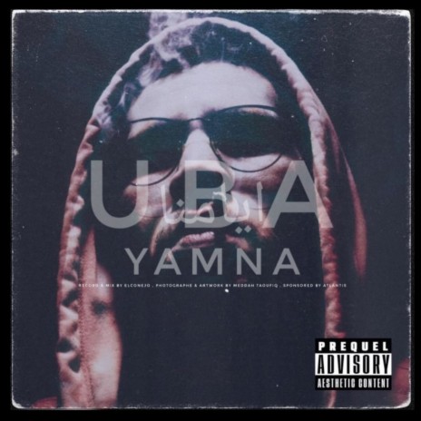 Yamna | Boomplay Music