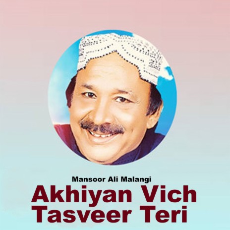 Akhiyan Vich Tasveer Teri | Boomplay Music