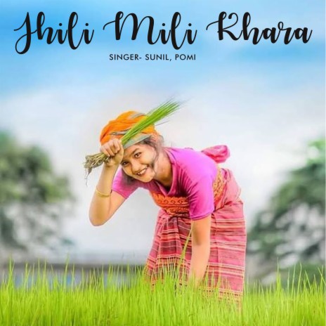 Jhili Mili Khara ft. Pomi | Boomplay Music