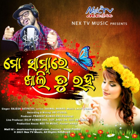 Mo Samnare Khali Tu Raha | Boomplay Music