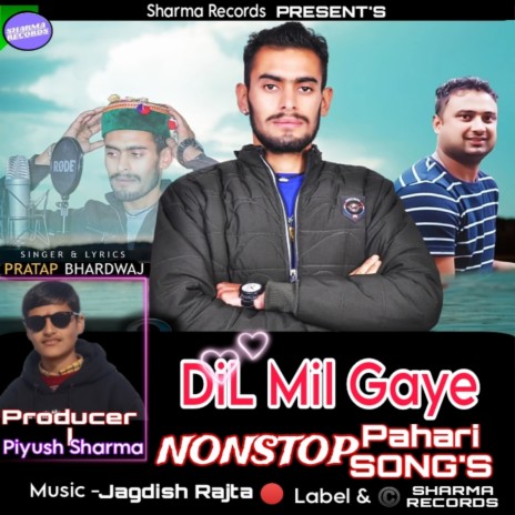 Maghoye ft. SHARMA RECORDS | Boomplay Music