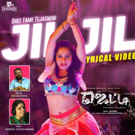 Jil jil Item song Tamil(Vaikom Vijalayakashmi)