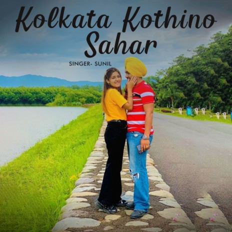 Kolkata Kothino Sahar | Boomplay Music