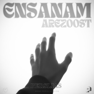 Ensanam Arezoost lyrics | Boomplay Music