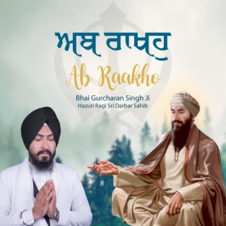 Ab Raakho