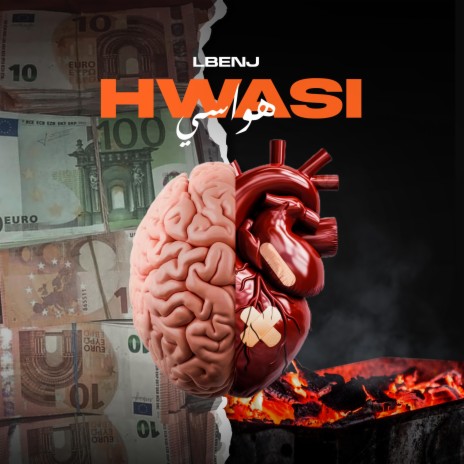 HWASI | Boomplay Music