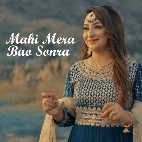 Chita Chita Chola | Boomplay Music