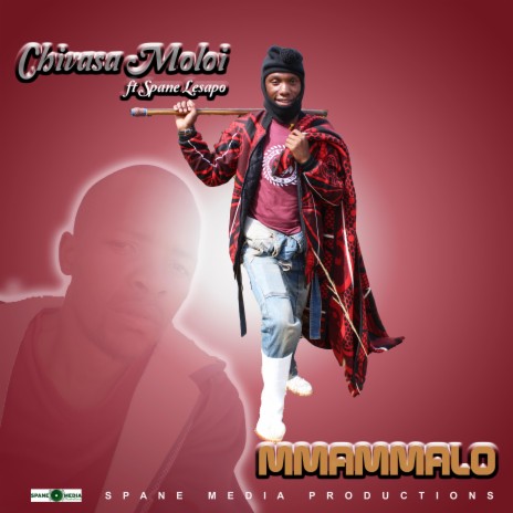 Mmammalo (feat. Spane Lesapo) | Boomplay Music