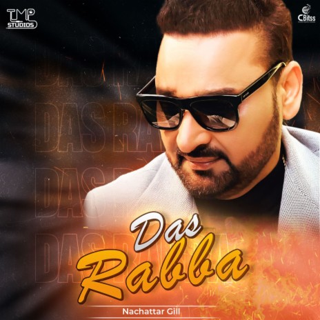 Das Rabba | Boomplay Music