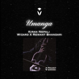 Umanga (Remix)