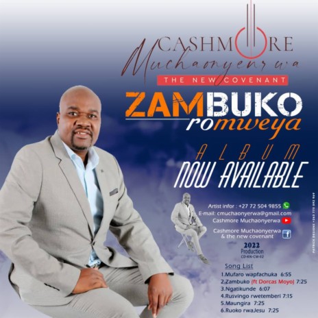 Zambuko Romweya | Boomplay Music