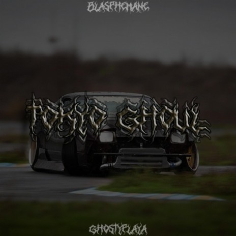TOKYO GHOUL ft. GhostyPlaya | Boomplay Music