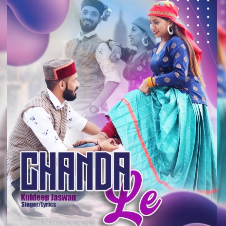 Chanda Le | Boomplay Music