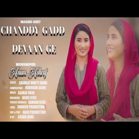 Chanddy Gadd Devaan Ge | Boomplay Music